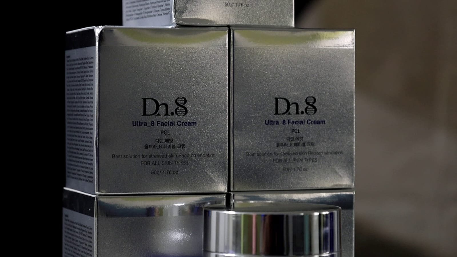 Ultra Facial8 Cream